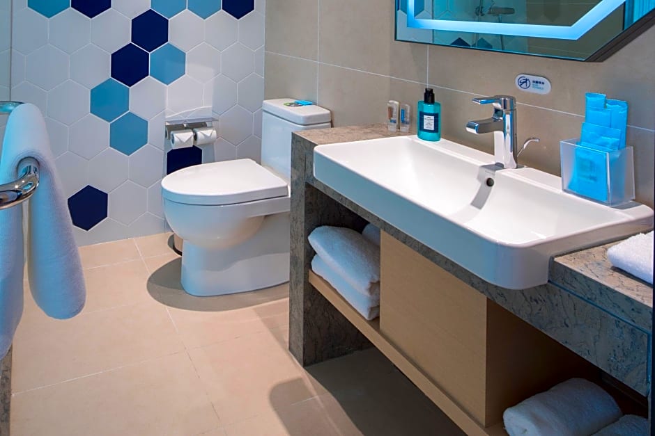 Holiday Inn Express Qidong Downtown, an IHG Hotel