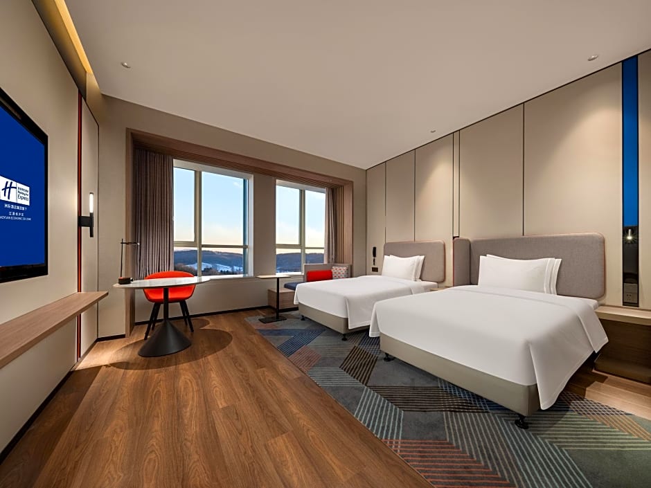 Holiday Inn Express Liaoyuan Economic Development Zone By IHG