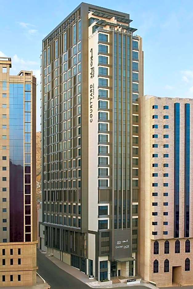 Courtyard by Marriott Makkah