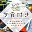 Hotel Route Inn Shimada Yoshida Inter