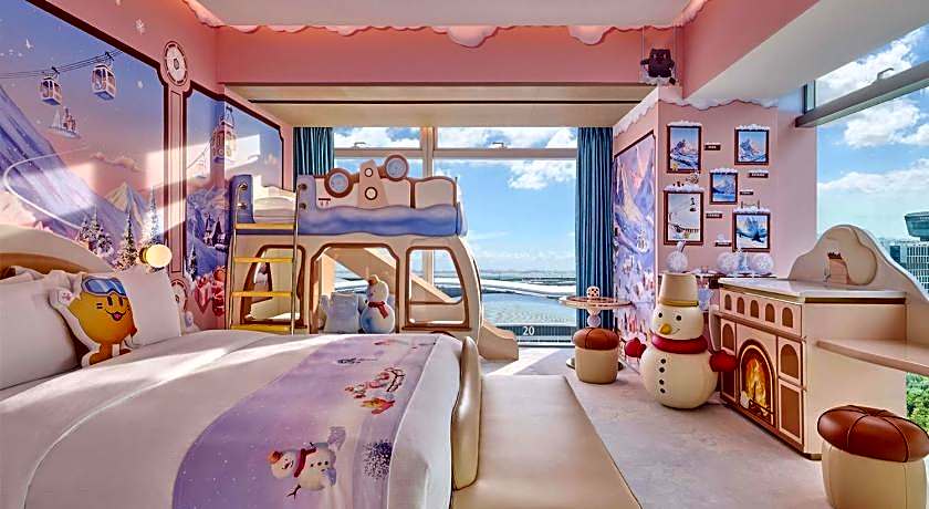 Hilton Shenzhen World Exhibition & Convention Center （Qianhai Snow World）