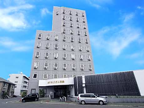 Hotel LC Gifu Hashima