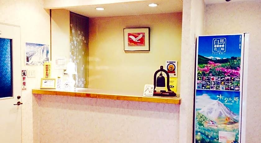 Hakuba King Hotel