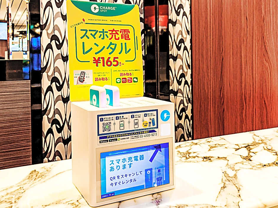 APA Hotel Asakusabashi Ekimae