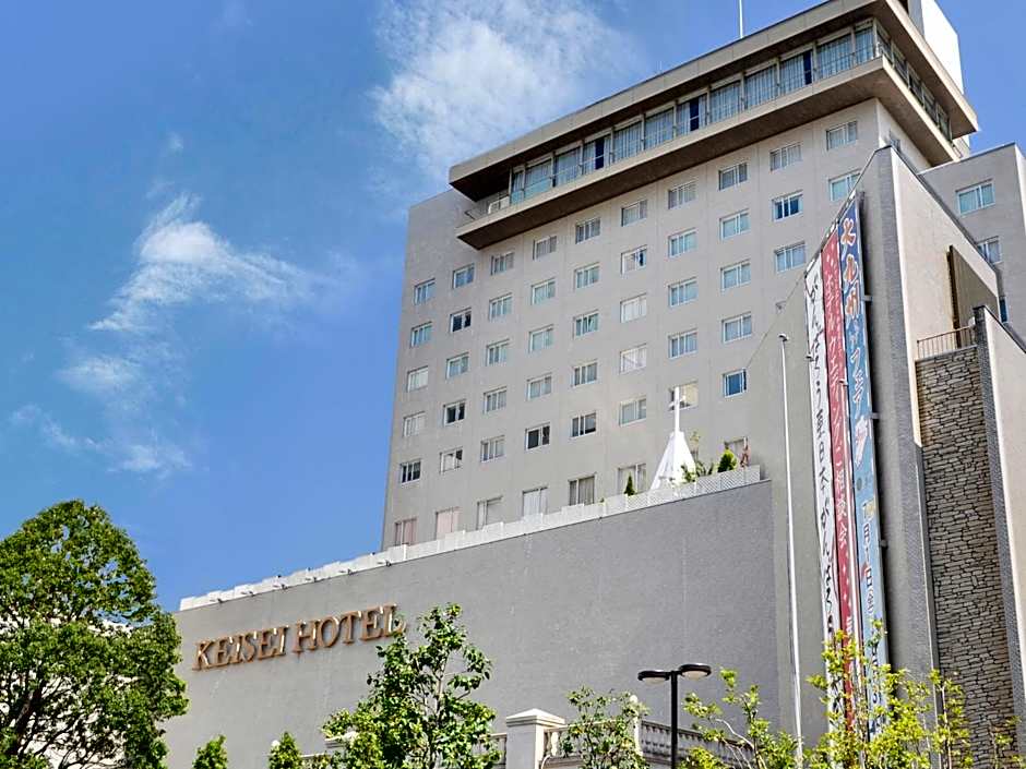 Photo 1 of 29 of Mito Keisei Hotel