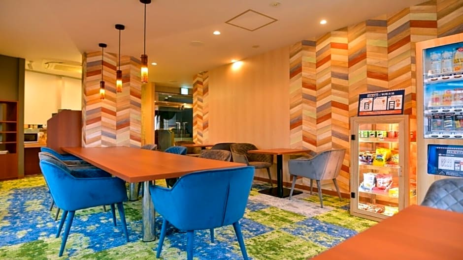 Hotel New Gaea Ube