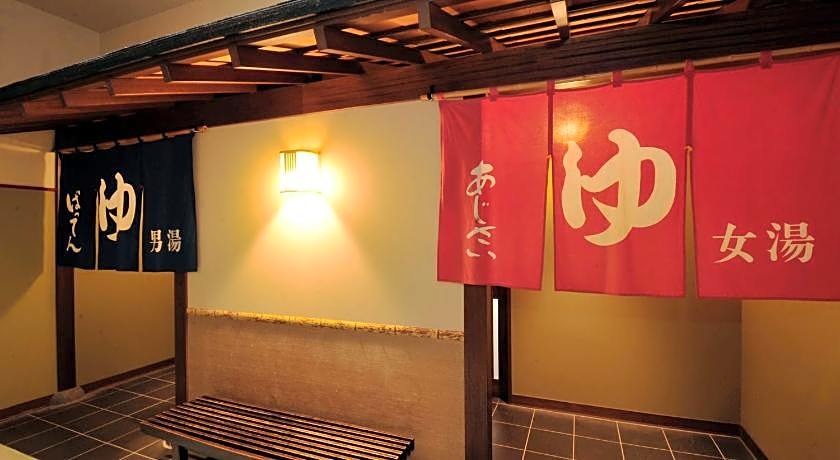 Nisshokan Shinkan Baishokaku