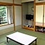 Hayataro Onsen Komaganekogen Retreat Suzuranso