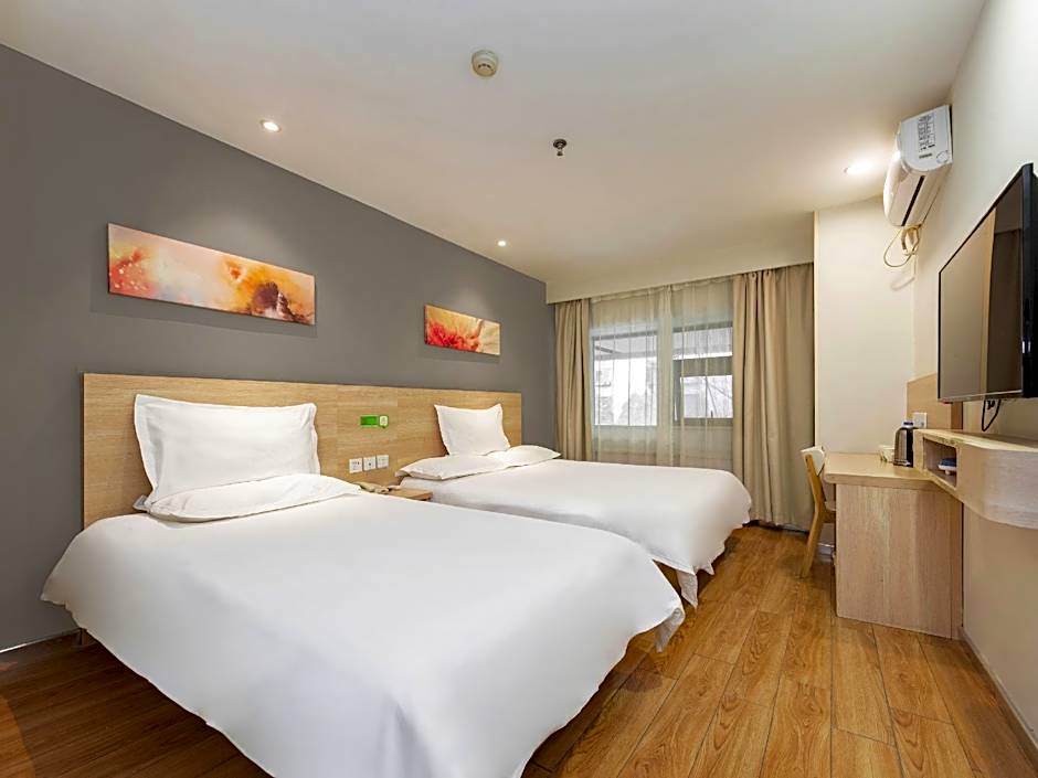 Hi Inn Beijing Jiaotong University – Beijing, NY