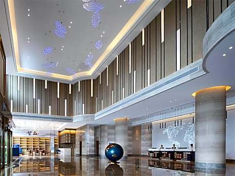 Kyriad Marvelous Hotel Shaoyang Jiusheng Beihai