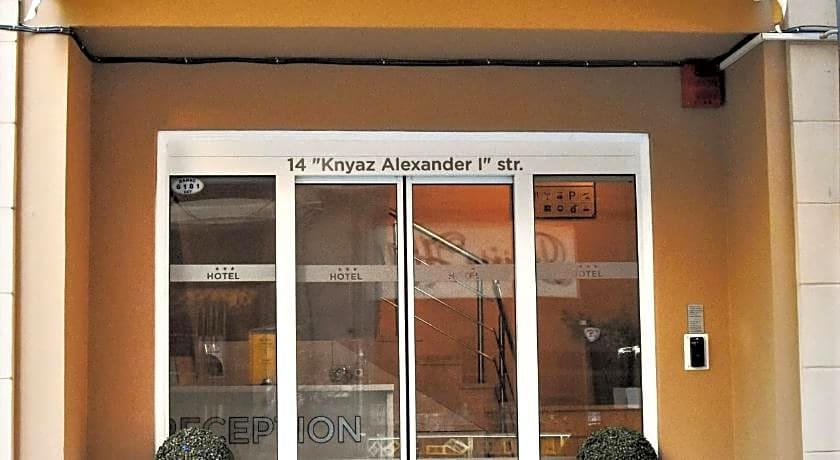 Plovdiv City Center Hotel