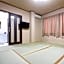 Onsenminshuku Kosakaya