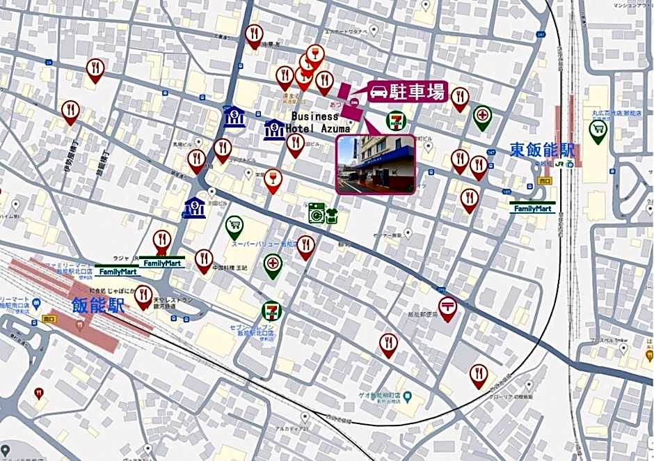 Business Hotel Azuma
