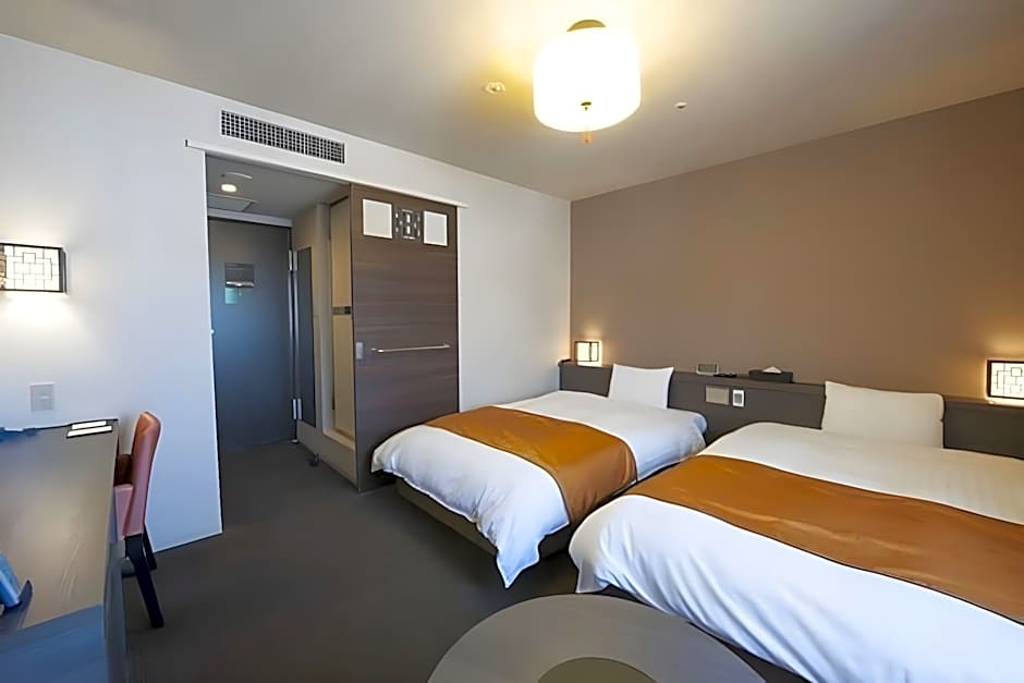 Dormy Inn Nagasaki Hot Spring