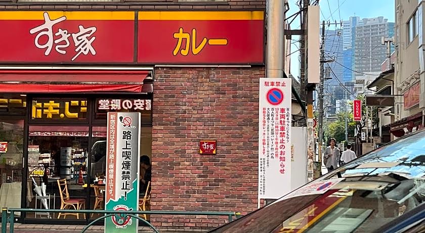 Lucky Hotel
