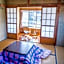 Ryokan Fuji Heights