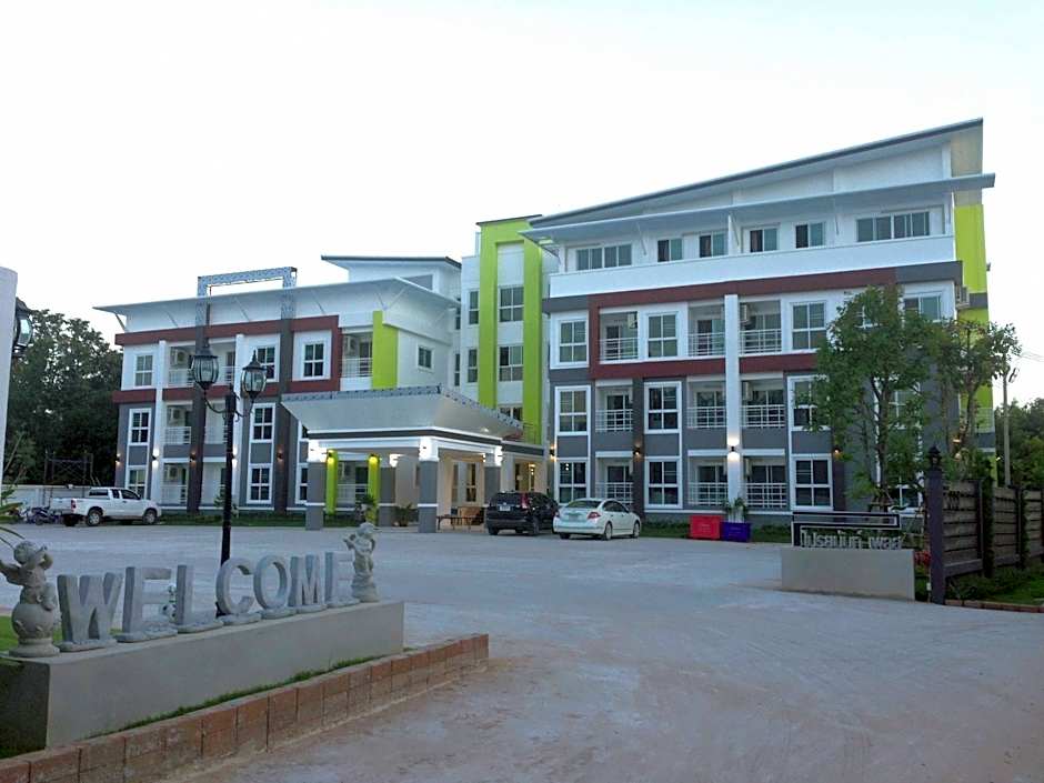 Praiyanan Place