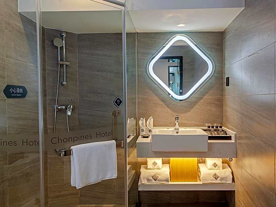 Chonpines Hotel Jingzhou Ancient City Dongmen – Jingzhou, OH