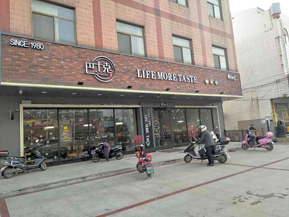 GreenTree Inn Yancheng Dongtai Fuan Town Express Hotel