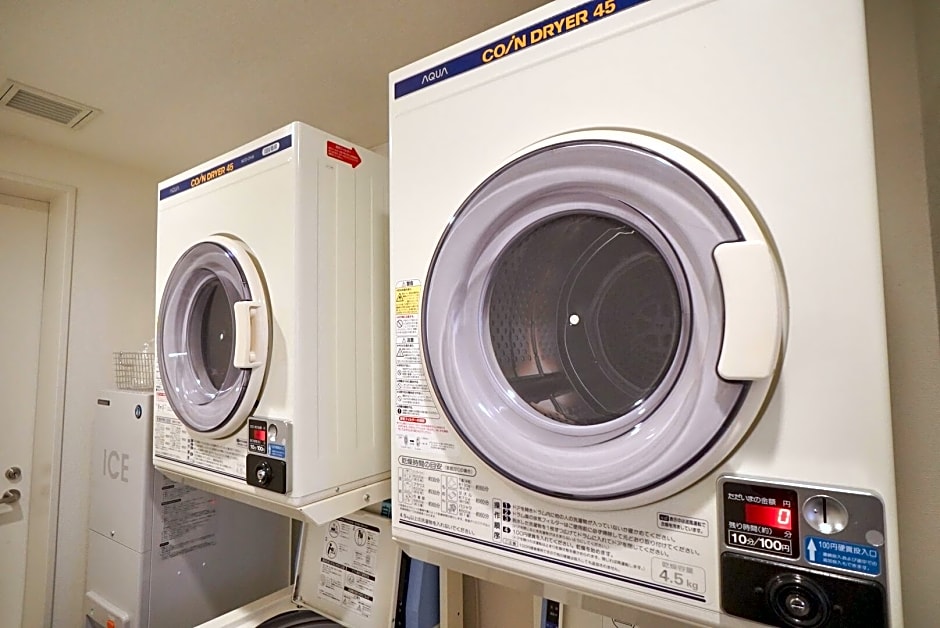 Henn na Hotel Tokyo Asakusabashi