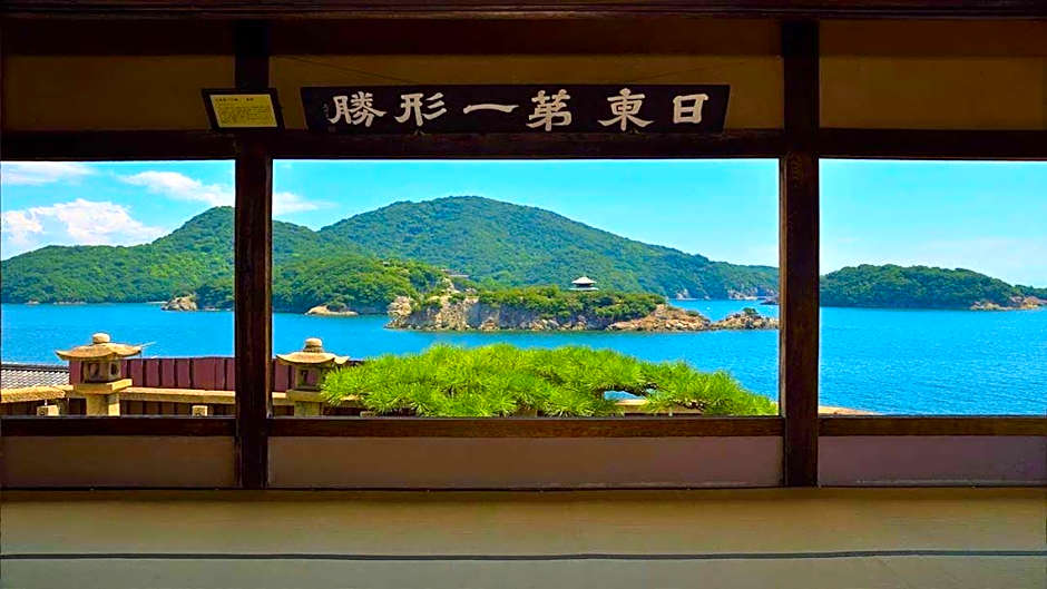 Hotel Areaone Fukuyama