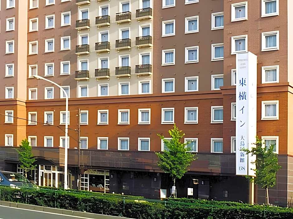 Toyoko Inn Tokyo Haneda Airport No.2