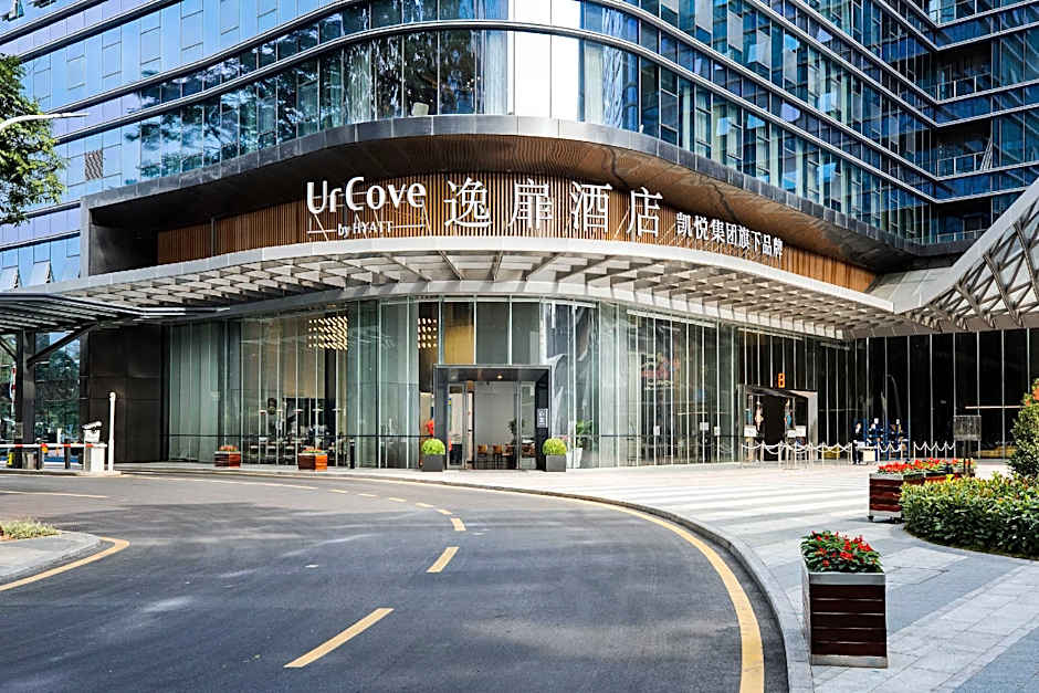 UrCove by Hyatt Shenzhen Nanshan Science and Technology Park