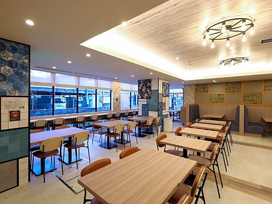 Dormy Inn Okayama Natural Hot Spring