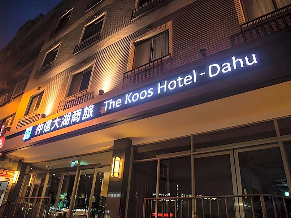 The Koos Hotel Dahu