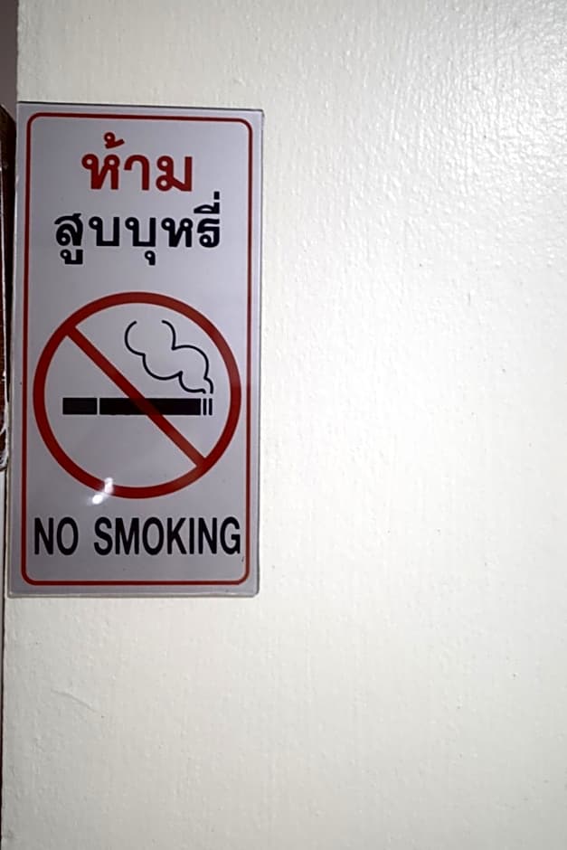 Haad Somboon House