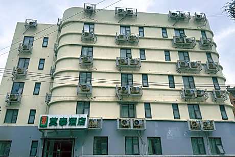 Motel Nanjing Gulou Metro Station Wuyue Plaza