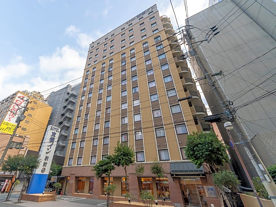 Toyoko Inn Hakata-guchi Ekimae