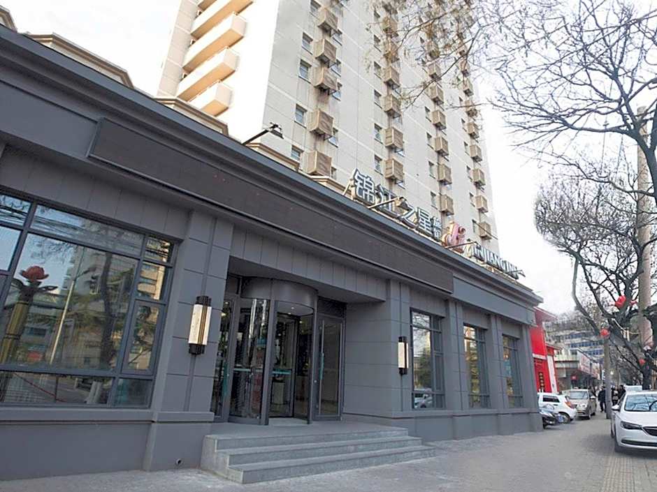 Jinjiang Inn Luoyang Wangcheng Park