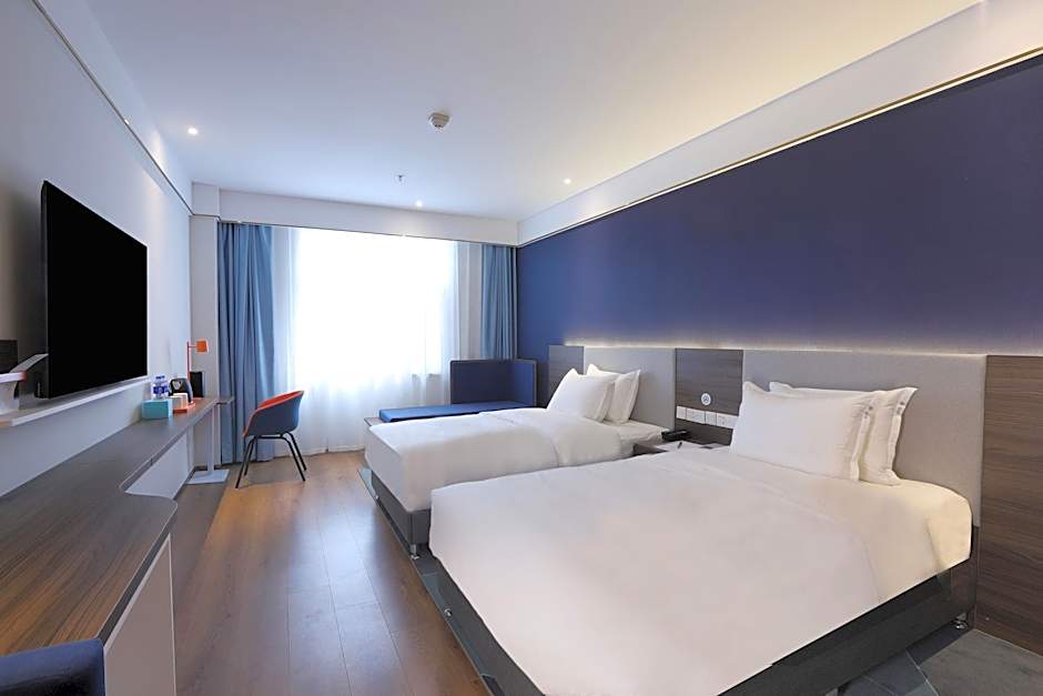 Holiday Inn Express Hengshui Railway Station By IHG