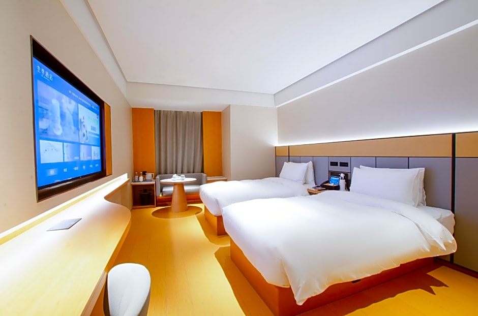 JI Hotel Xinxiang Municipal Government