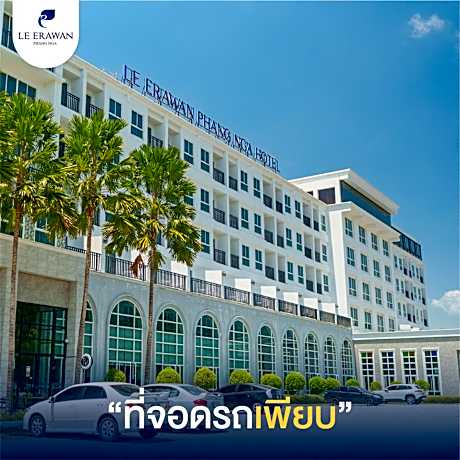 Le Erawan Phang Nga Hotel
