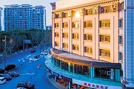 Home Inn Plus Shanghai Kangqiao Metro Station