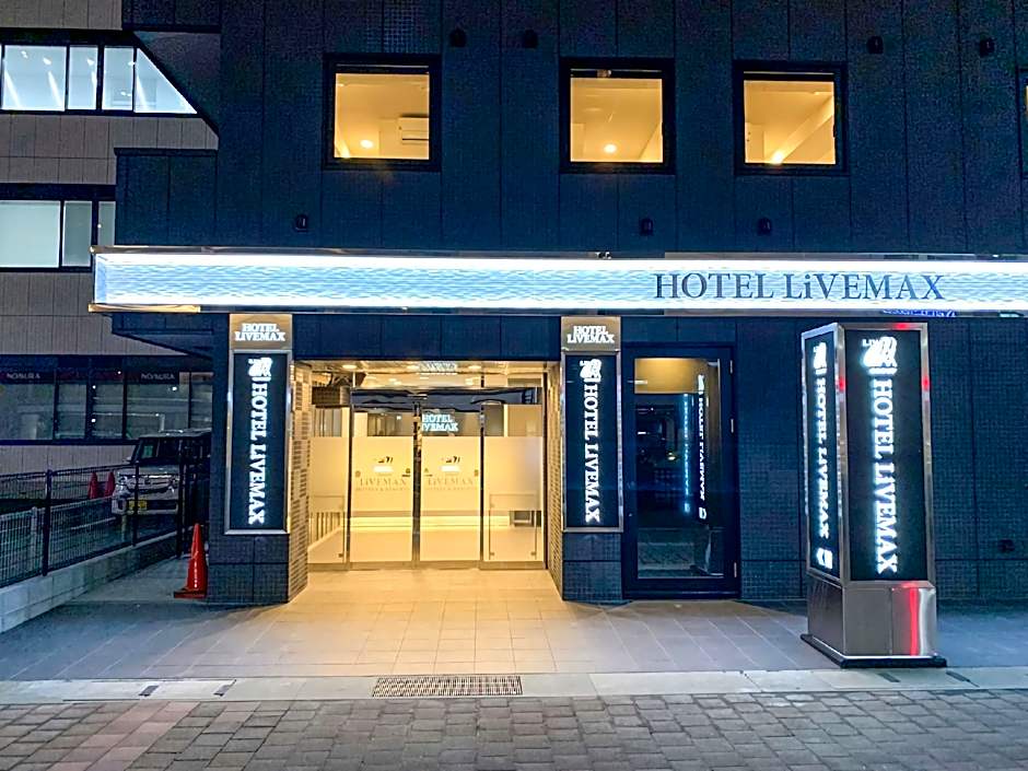 HOTEL LiVEMAX Okayama Kurashiki Ekimae