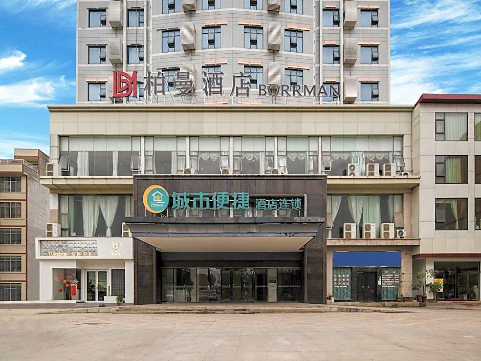 City Comfort Inn Hechi Dahua Jiangbin