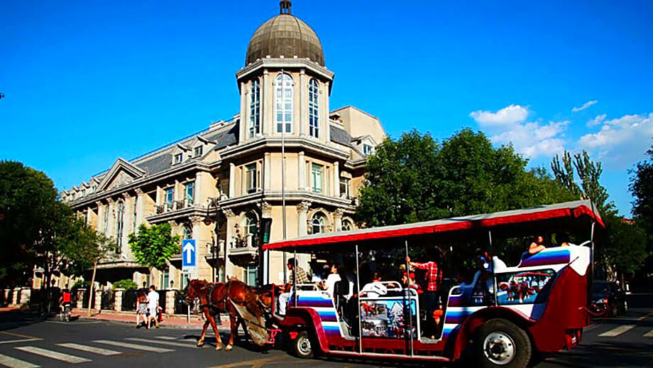Banyan Tree Tianjin Riverside