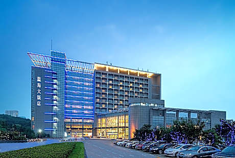 Qingdao Blue Horizon Hotel Huangdao