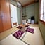 Hotel Ikeda