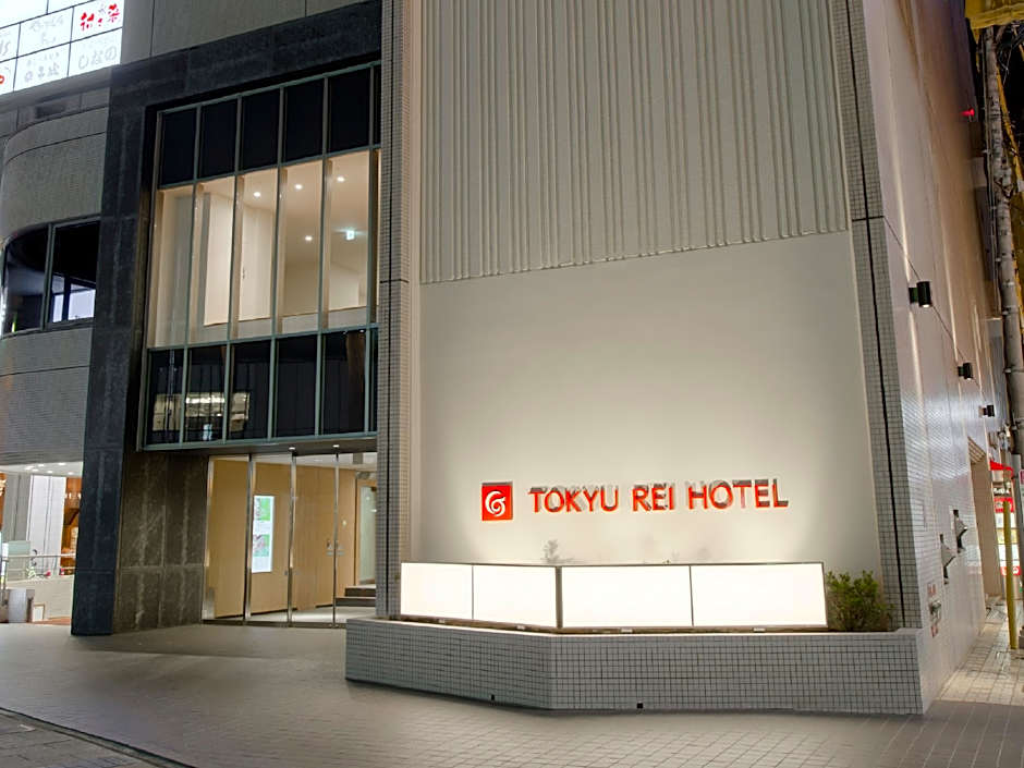 Nagano Tokyu REI Hotel