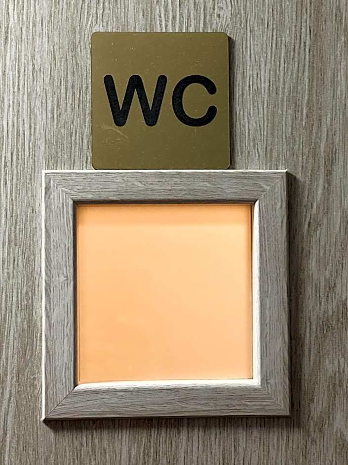 Kwadrat B&B Spiechowicza