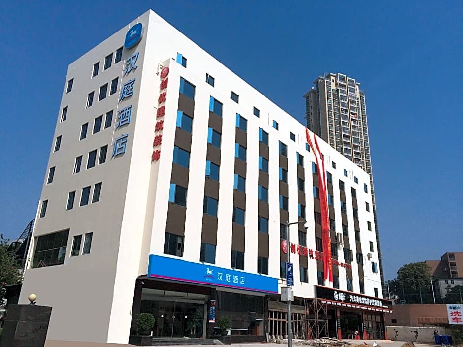 Hanting Hotel Zhuhai Qianshan Mingzhu Nan Road