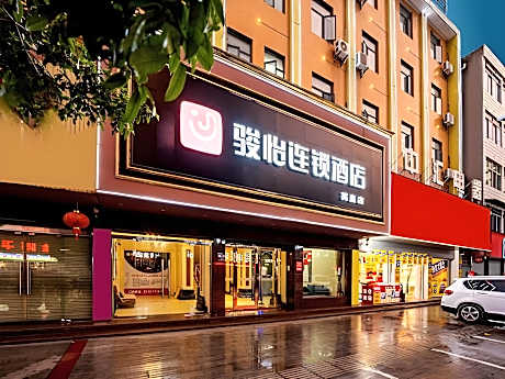 Jun Hotel Hubei Huaggang Yunshan County Yinghuang