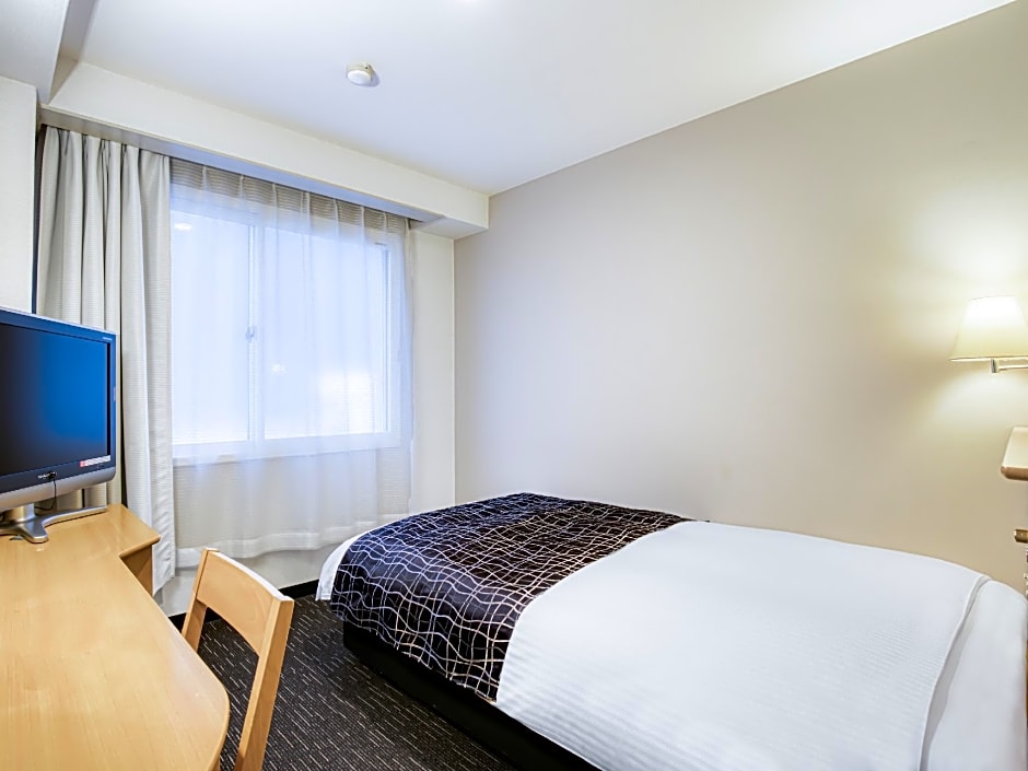 Apa Hotel Marugame-Ekimae-Odori