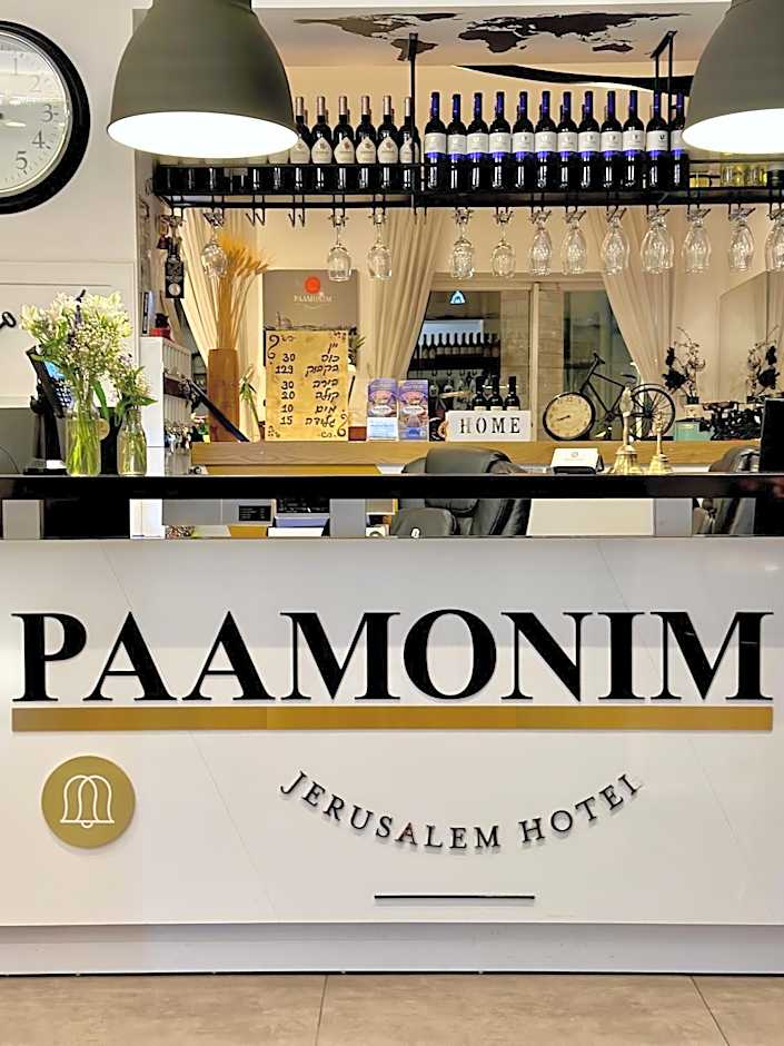 Paamonim Hotel Jerusalem