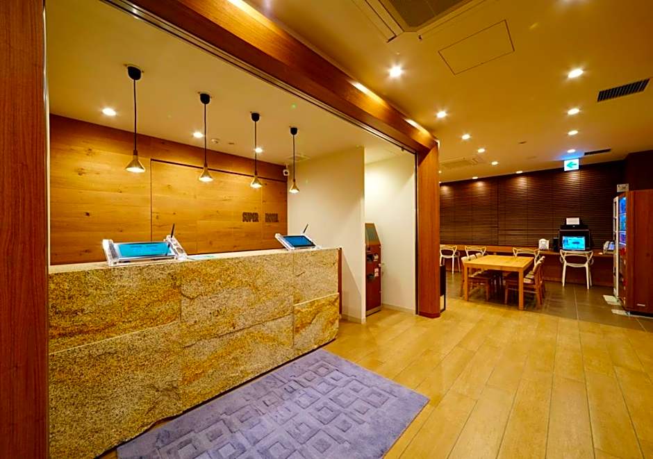 Super Hotel JR Nara Ekimae Sanjo Dori