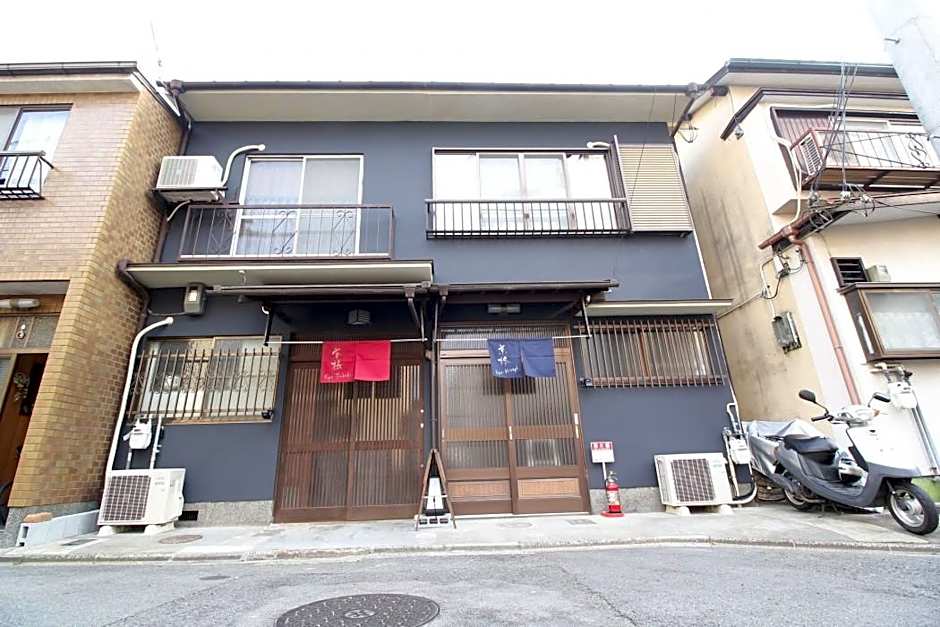 JQ Villa Kyoto Kyo-Hiiragi